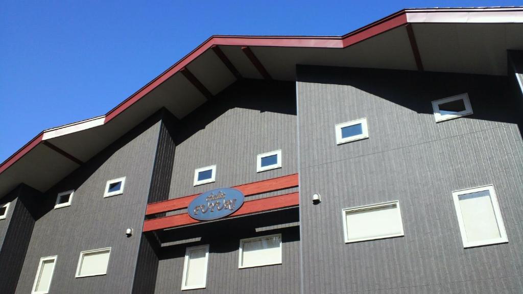 Nakafurano Chalet Fuyuri מראה חיצוני תמונה